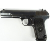 Pistolet TT wz.33 kal. 7,62x25mm